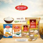 WhatsApp Image 2025-04-16 at 11.54.33 AM (1)